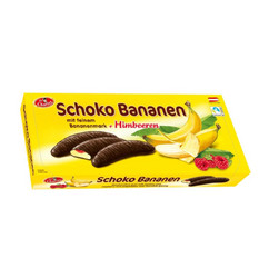 Продуктови Категории Шоколади Sir Charles Шоколадови банани с малини 300 гр